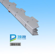 國(guó)標(biāo)龍骨